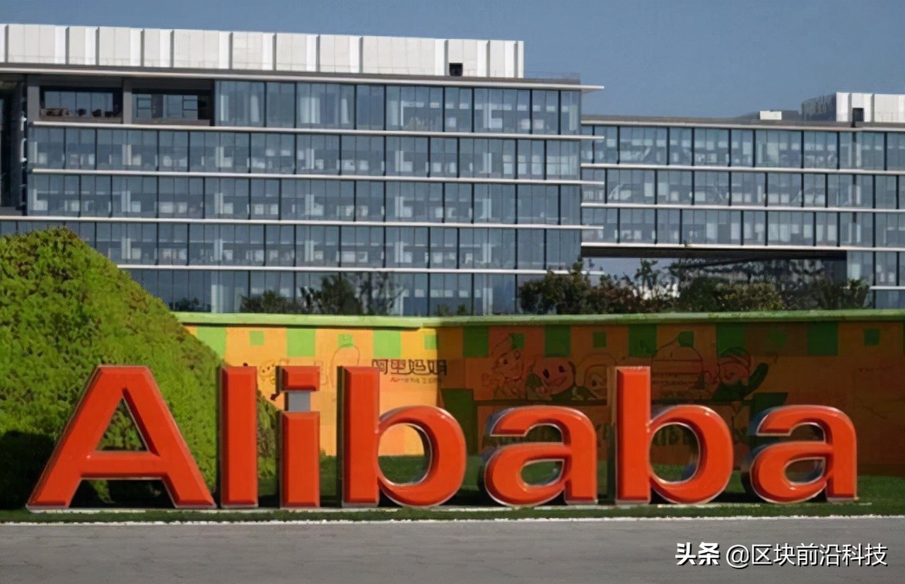 蚂蚁消金拟增资至300亿君正集团,蚂蚁消金公司获批蚂蚁集团持股50%