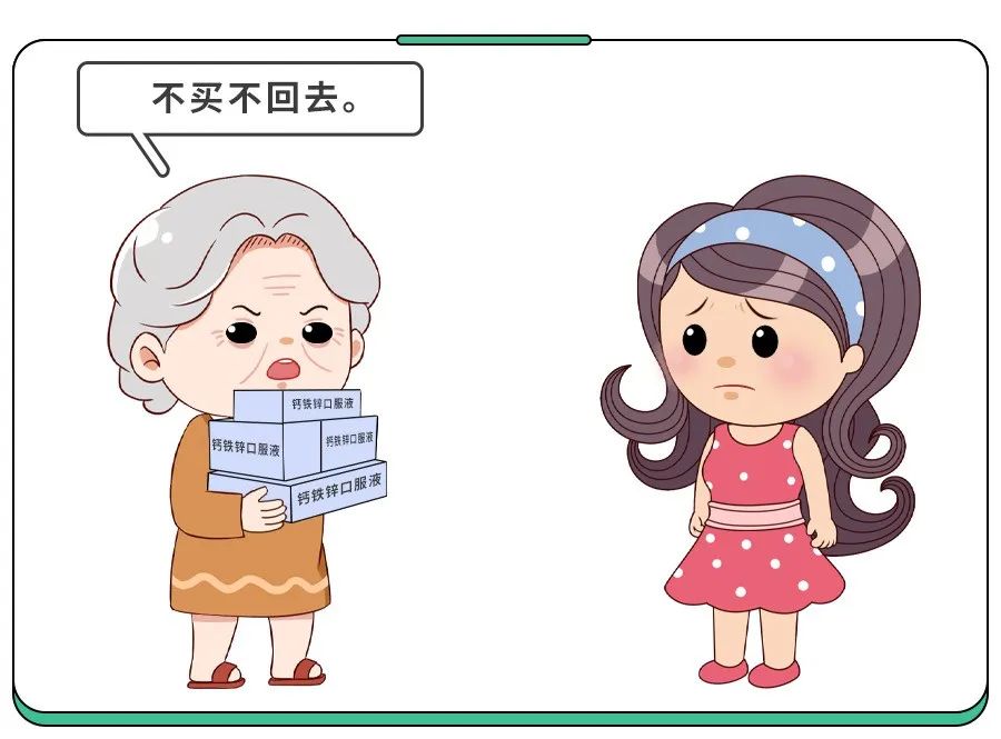 小孩指甲凹陷变黑有坑是什么原因,小孩指甲有白点和细纹是怎么回事