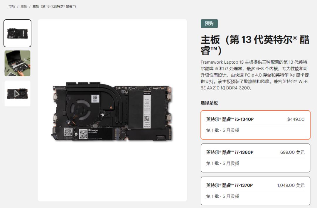 笔记本可更换cpu到几代,笔记本自己可以换cpu加独显吗