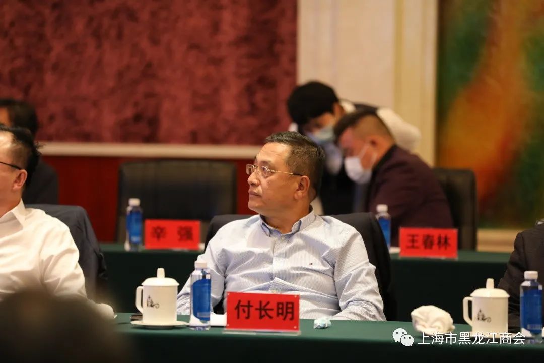 黑龙江党政代表团在上海考察,牡丹江市民营企业家座谈会