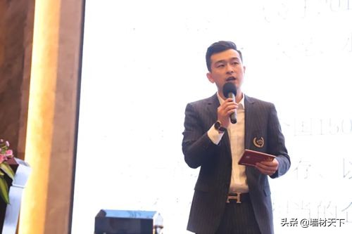 微水泥行业峰会,2023微水泥艺术涂料行业年会