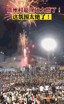 逗妹吐槽：天花板·来时王去时传奇！兹拉坦·伊布拉希莫维奇~