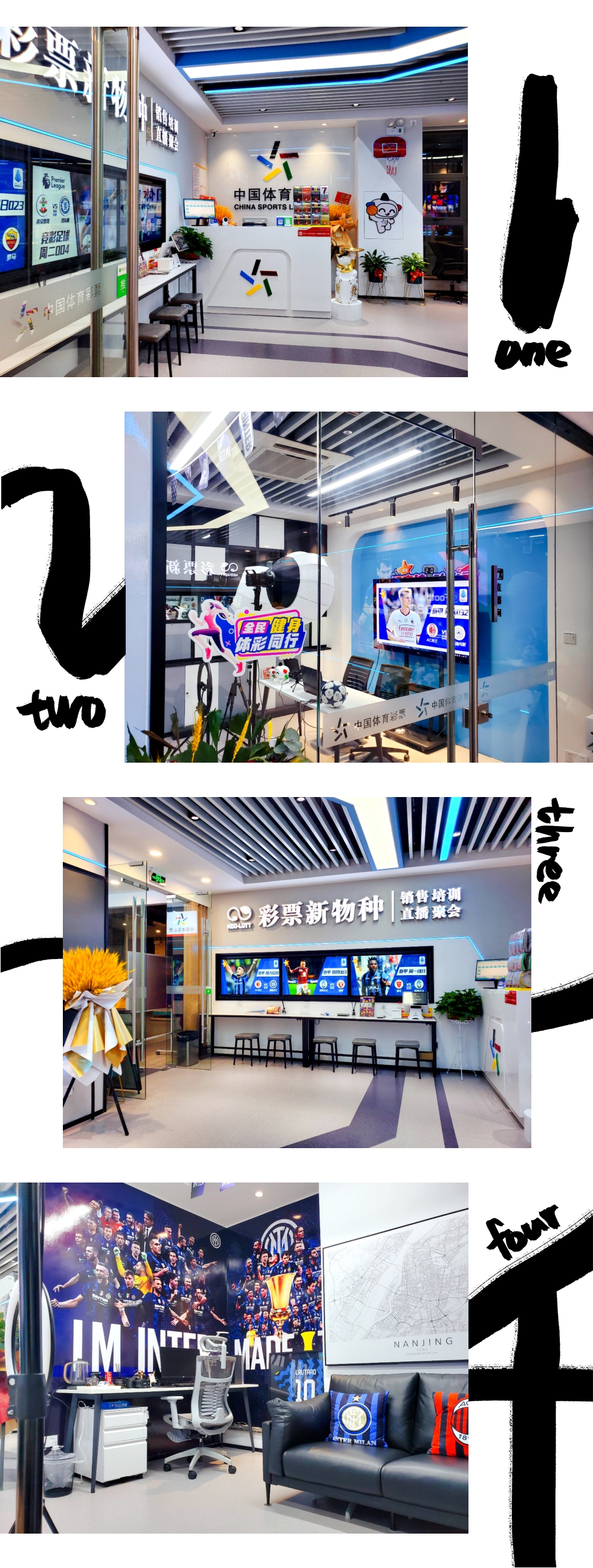 周四竞彩足球伤停汇总：3场西甲（马竞+贝蒂斯）+1场法甲