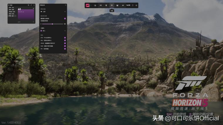 好用的游戏帧数检测工具,游戏帧数检测用哪个软件