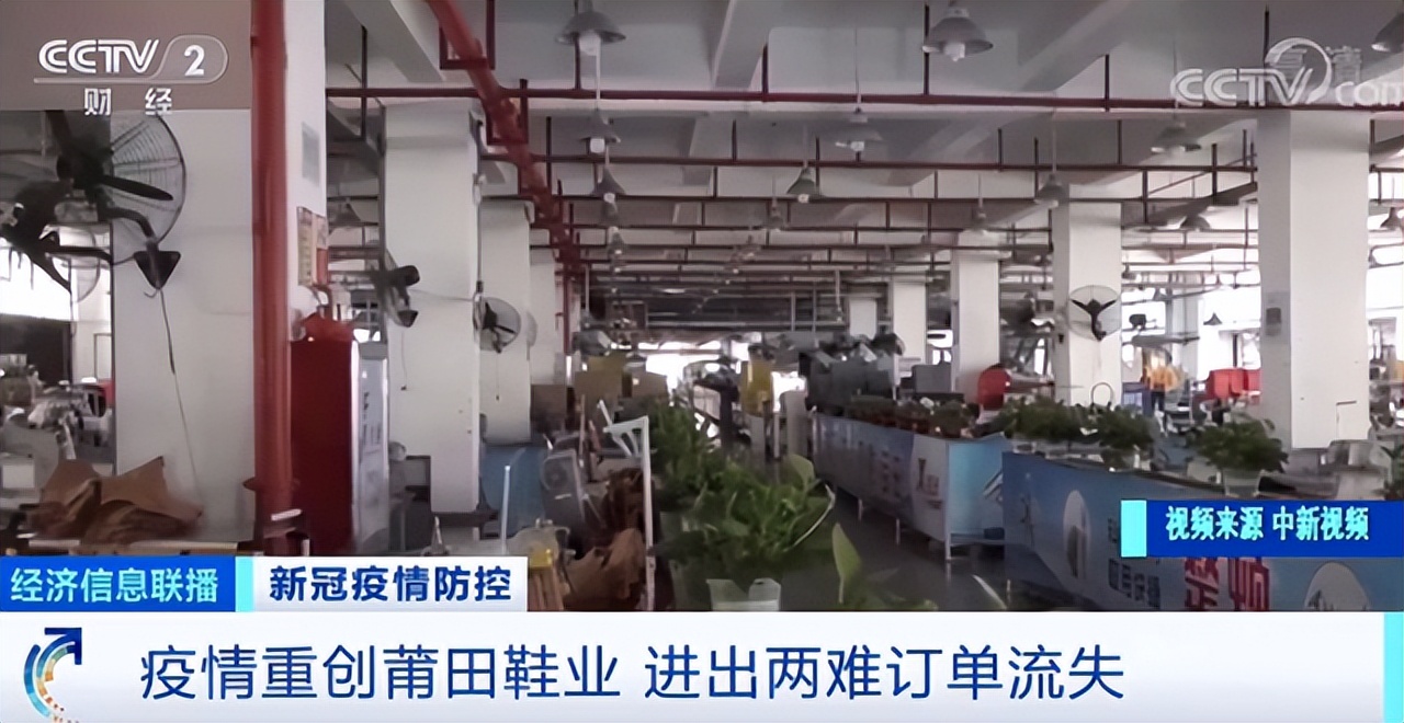 莆田假鞋的产地能仿造吗,做高仿鞋的被查了会抓人吗