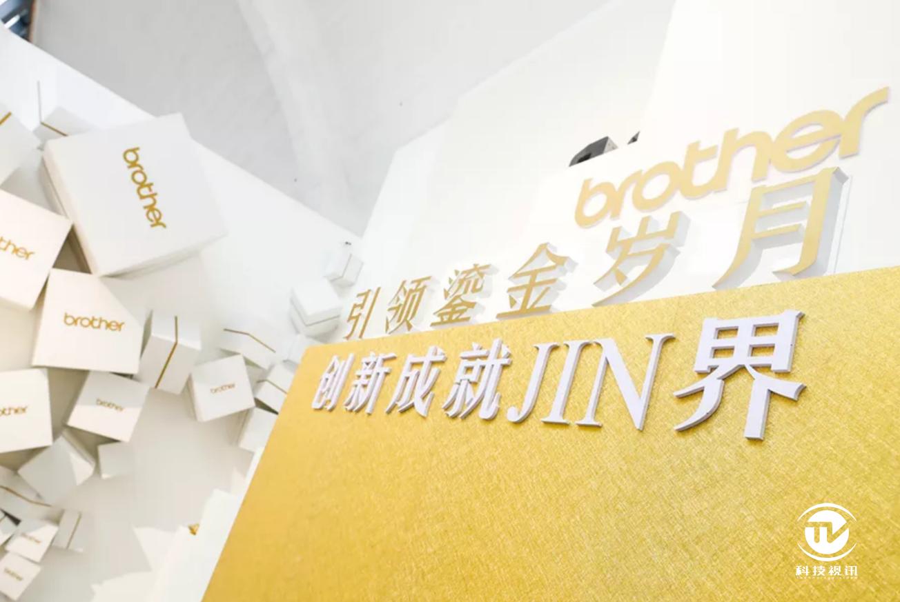 烫金机brother,brother烫金机