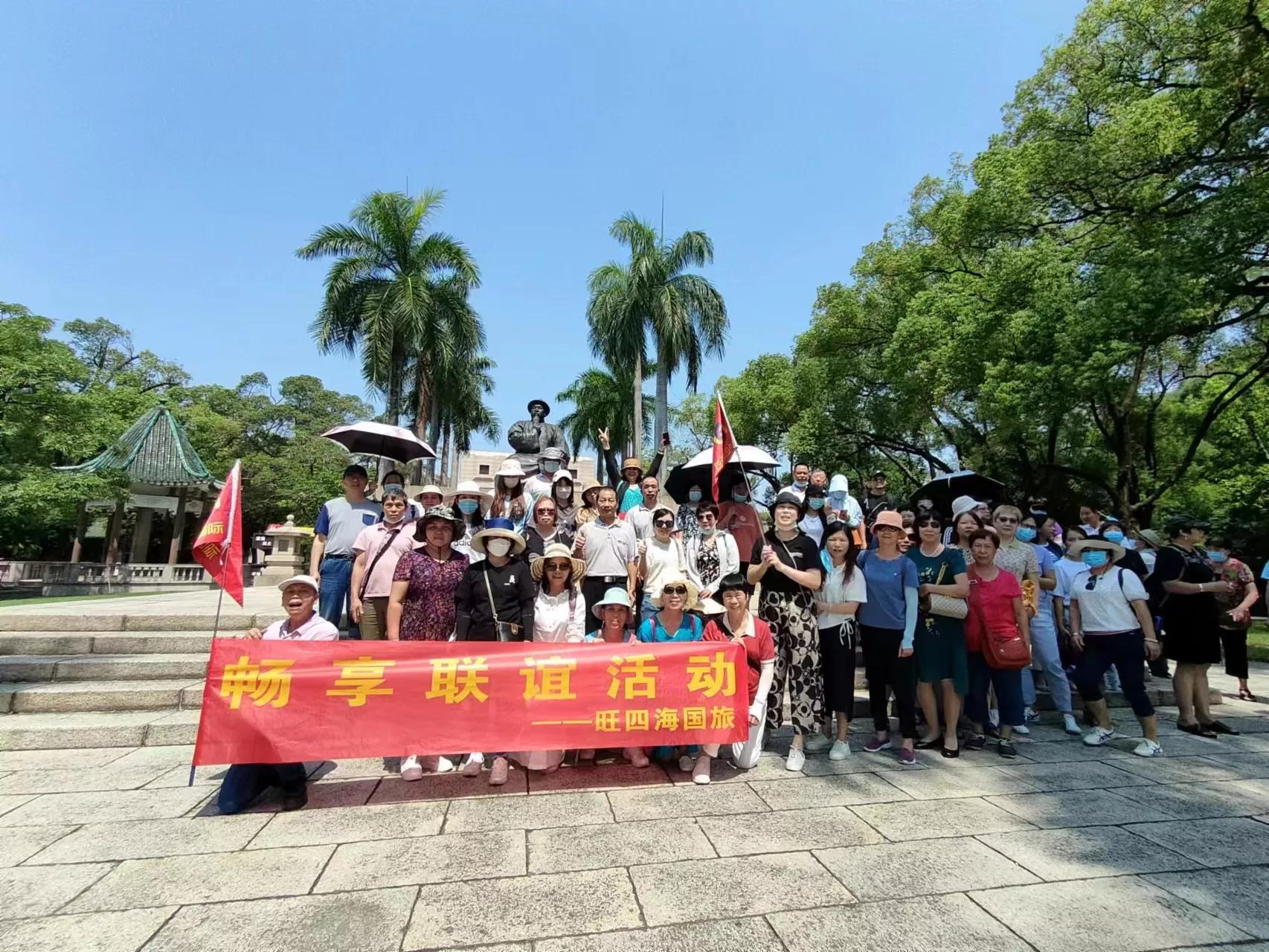 中国人寿保险公司佛山分公司,中国人寿珠海分公司