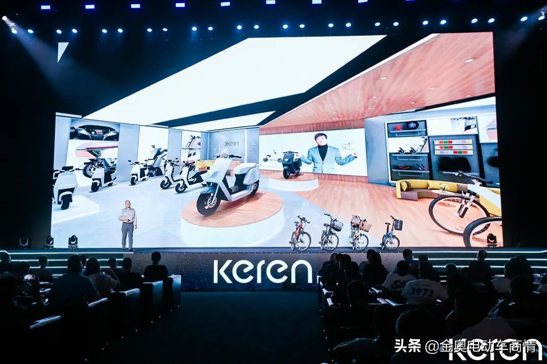 全新电动车设计,具有设计感的电动车