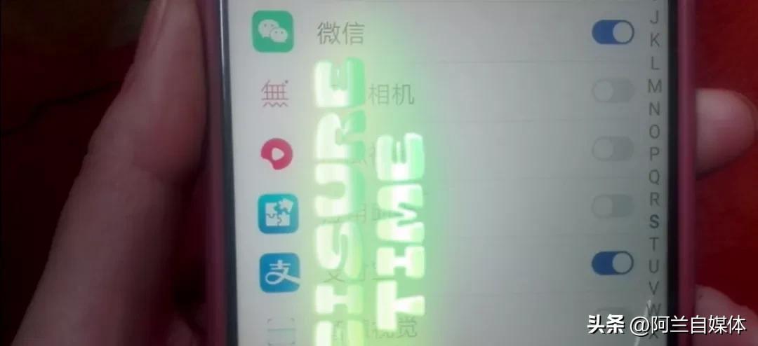 怎样使用微信的定位功能,教老年人使用微信定位