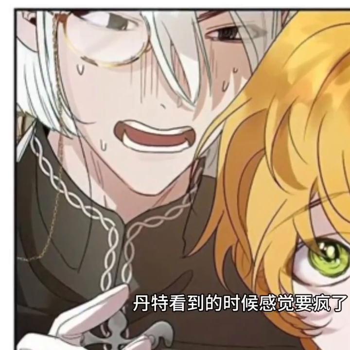 第63集/想做人偶师的人偶小说#漫画