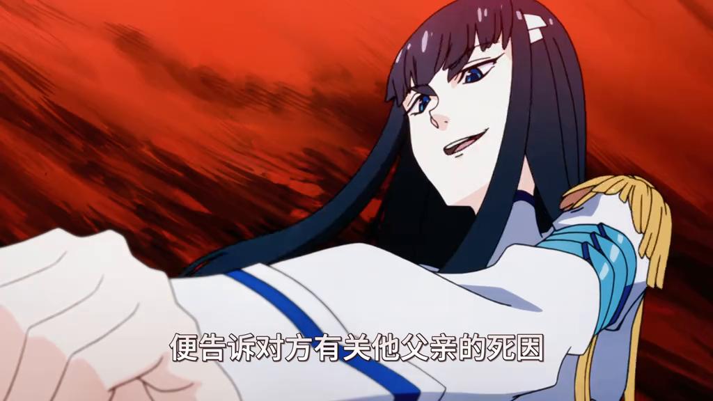 这是女主扒别人的衣服扒的最爽的一回#动漫解说