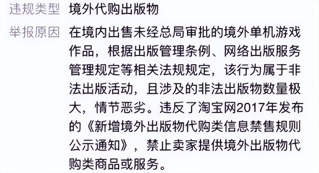 游戏怪谈塞尔达传说,塞尔达传说游戏发展史