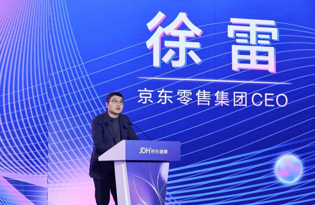 徐雷对京东的贡献,徐雷陷害刘强东