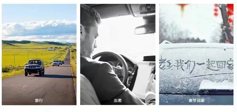 新手如何正确使用车载充电器,老司机必备充电器