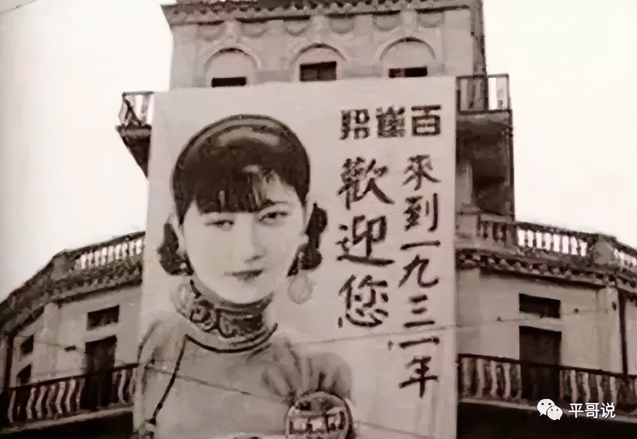 和茅台同样工艺的国货之光,与茅台齐名