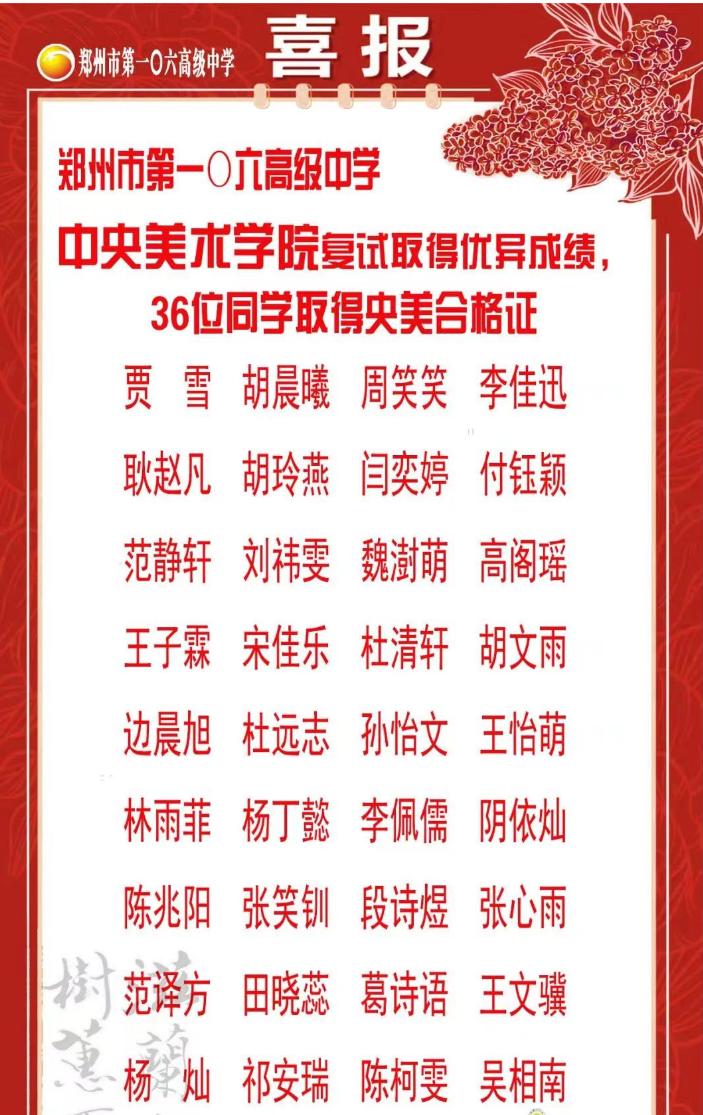孩子学特长要学热门的还是冷门,孩子学特长的最佳时间