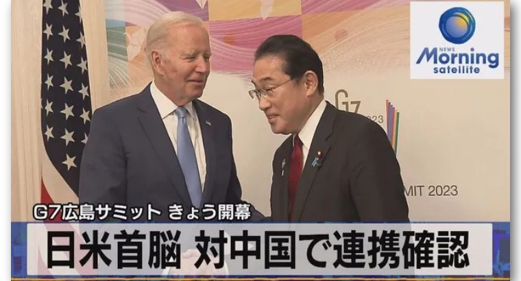 日媒评论中国韩国,日网评论中国