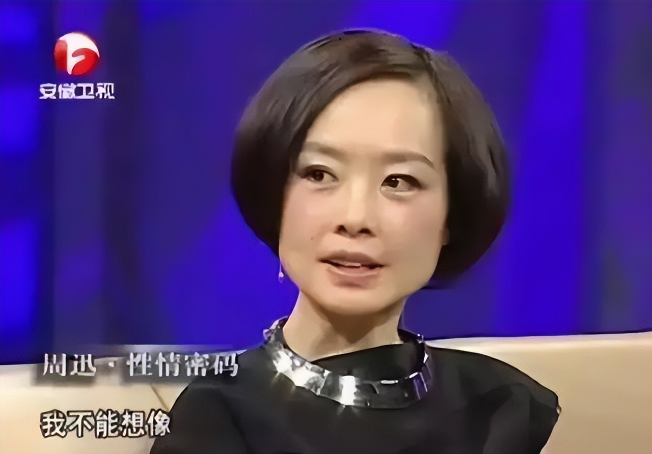 鲁豫现状曝光,鲁豫现状