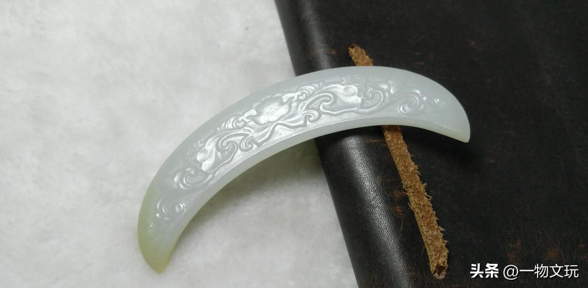 名家收藏和田玉 (李老师鉴别和田玉)