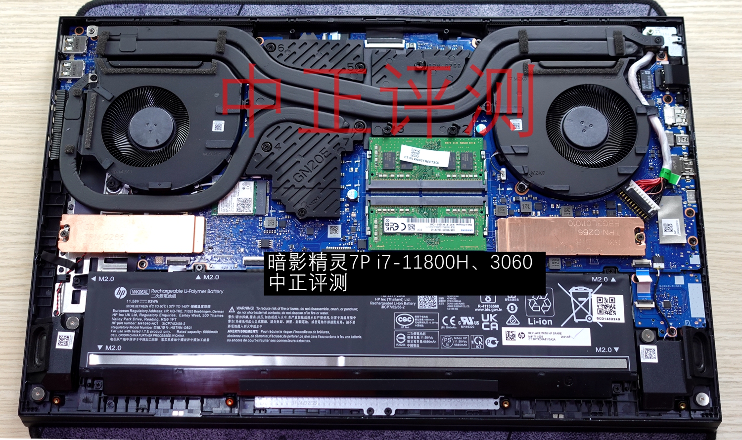资料贴：近期笔记本拆机图汇总，有你的笔记本吗？超多图杀猫