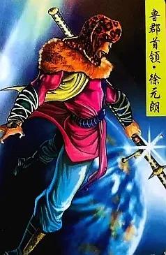 除了水浒卡,你收集过统一的《隋唐英雄传》卡吗?