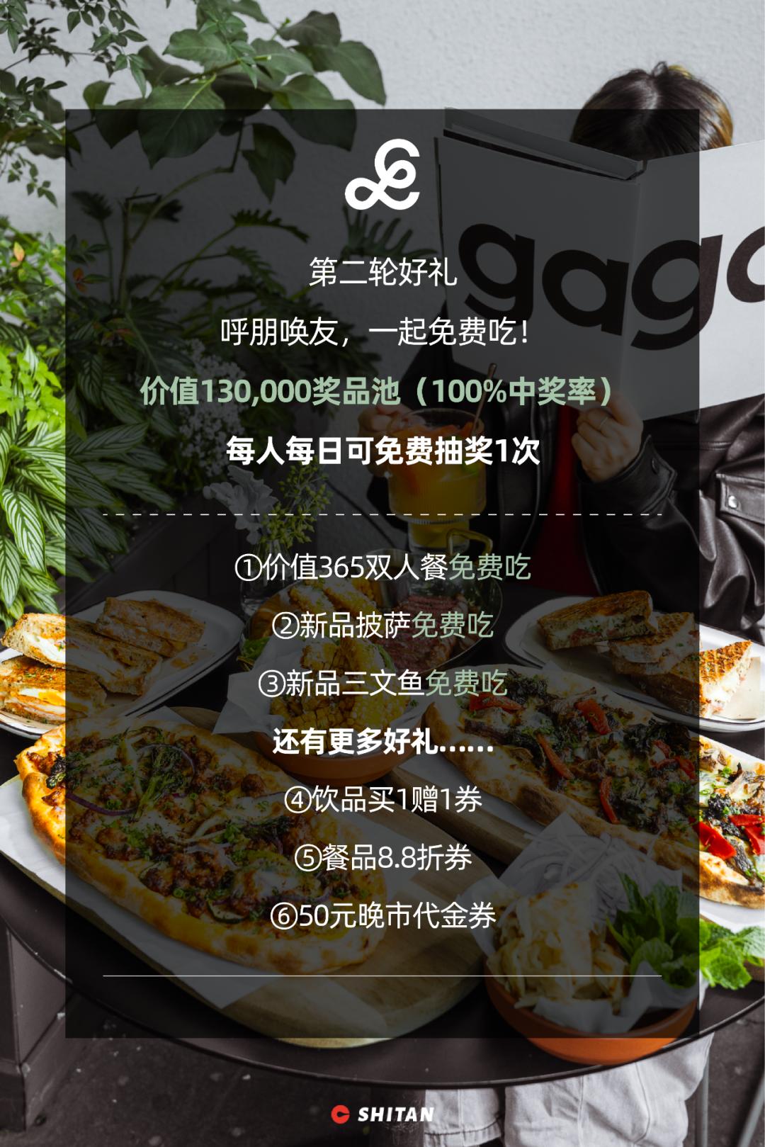 gaga新款到店,gaga今日新款推荐