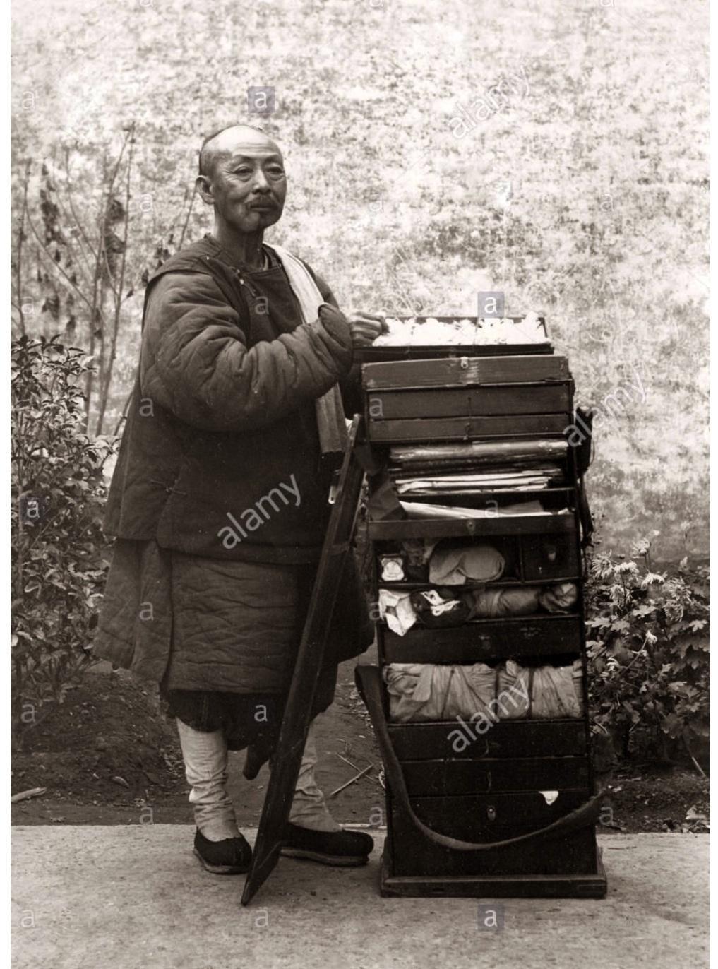 【晚清*楼青**秘影】*楼青**女丰乳肥臀，媚态撩人，风情尽显！