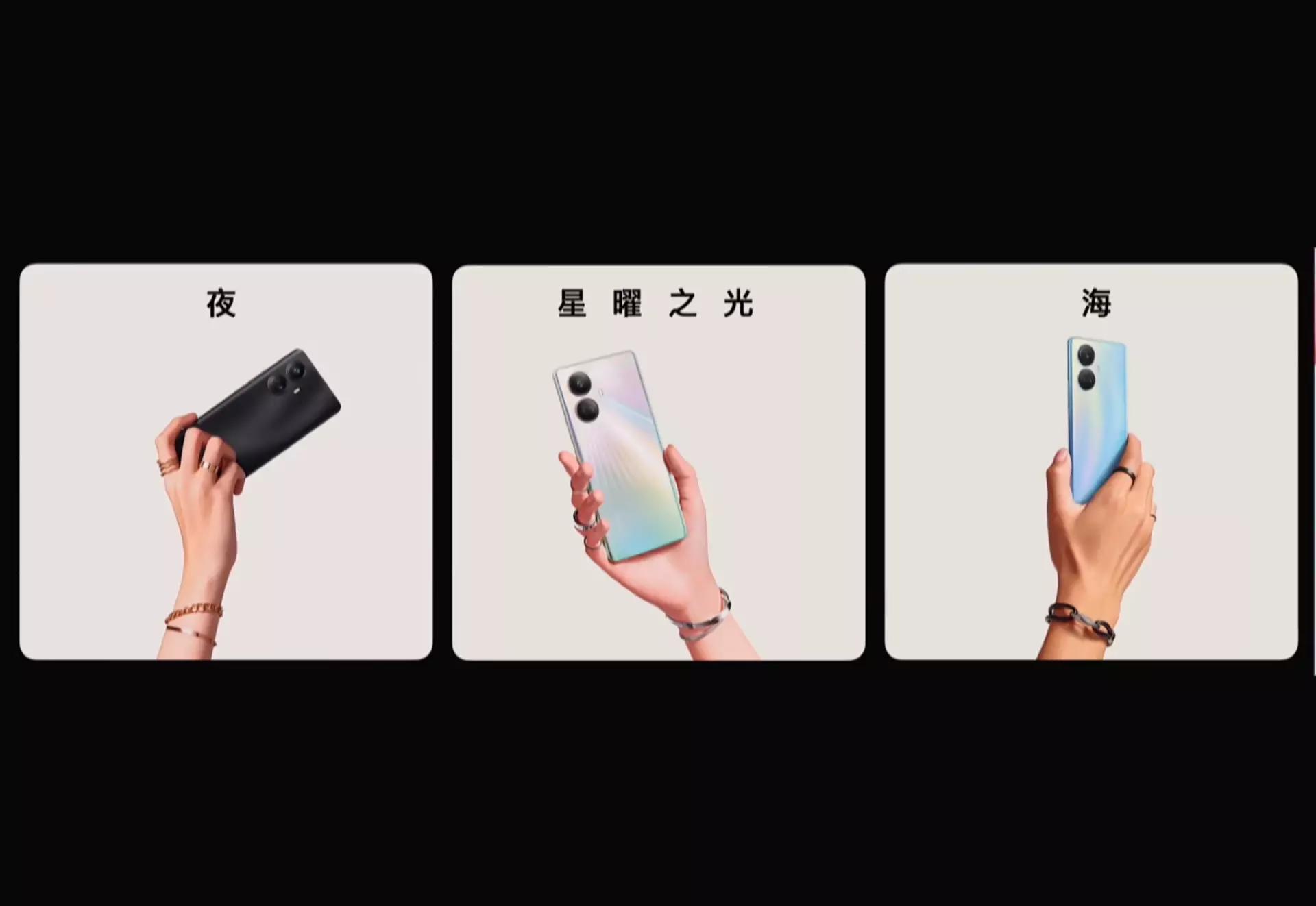 realme真我10pro发售价,真我realme10Pro