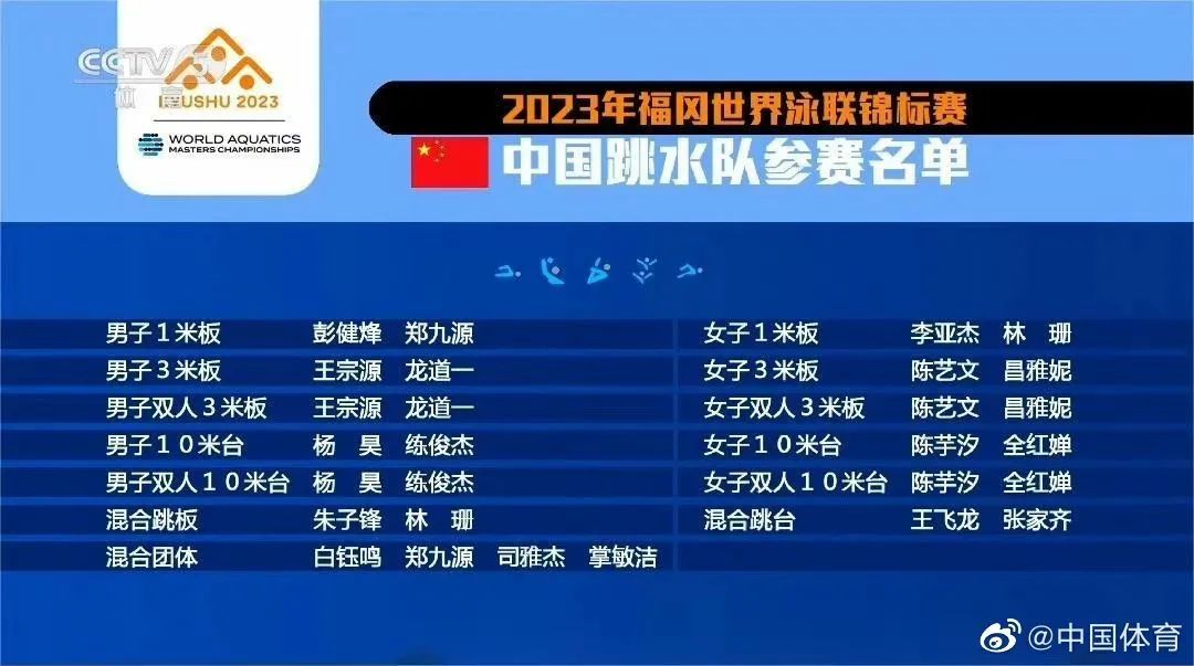 河南最新放假通知/骑乘电动车又有新规，郑州下月起强制执行/存款利率下调/免学费！河南计划招生5000人