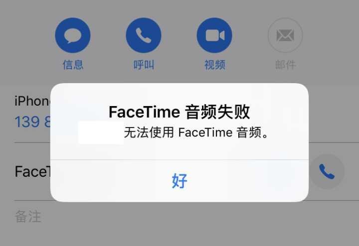iphone国行和其他版本有什么区别,iphone12pro国行和其他版本区别