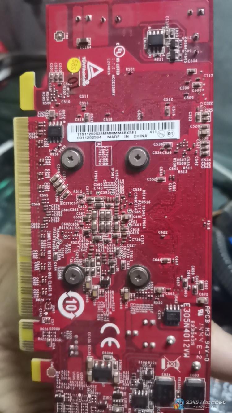 显示器黑屏几分钟又好了,显示器黑屏过一段时间又好了