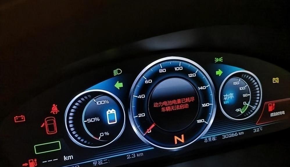 我深表同情,40度高温纯电车自燃