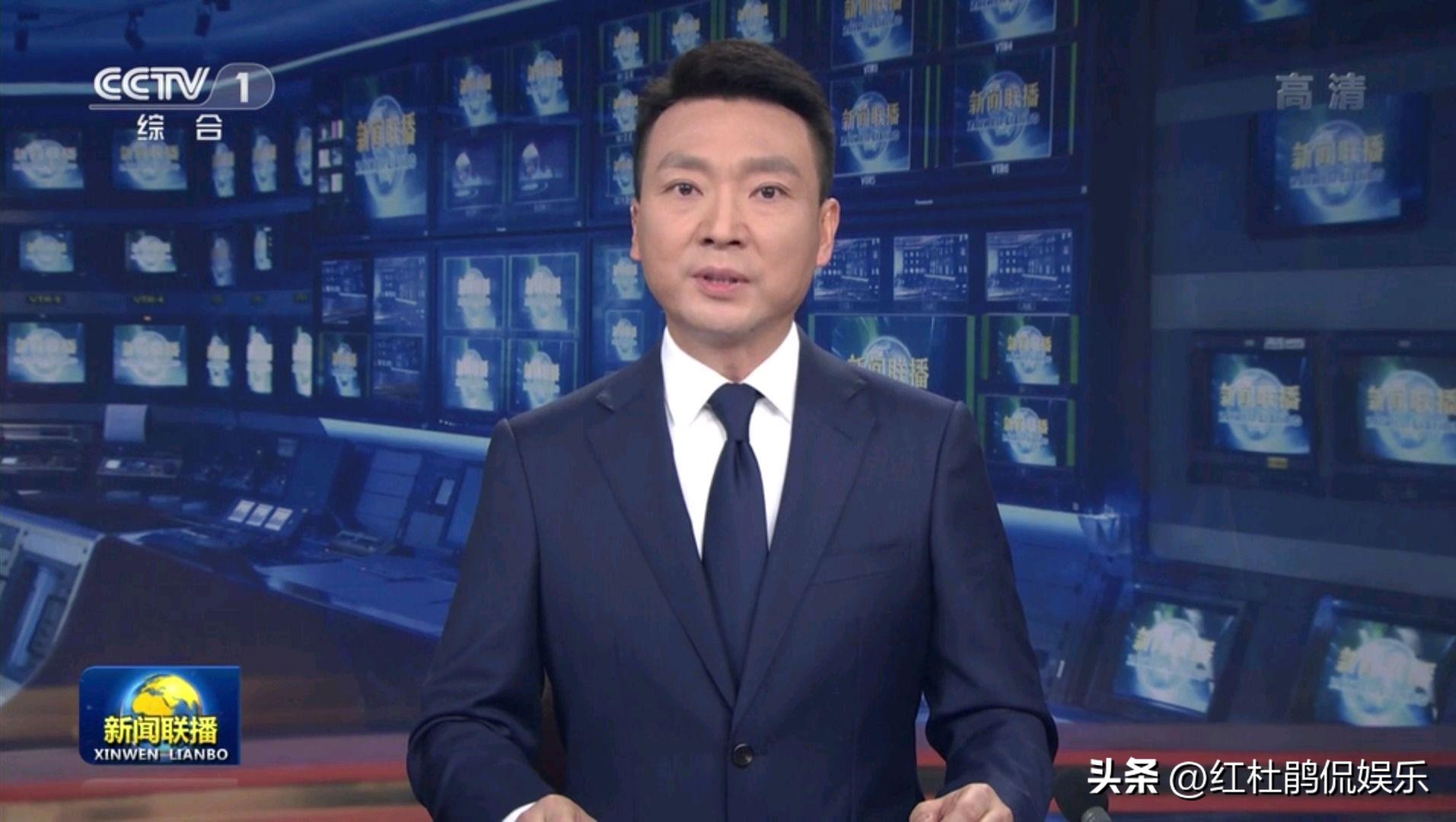 新闻联播康辉低头念稿13分钟视频,新闻联播康辉口播合集