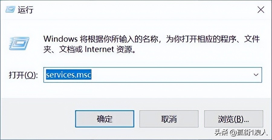 win10怎么关闭系统自动升级,降回win10系统如何关掉自动更新