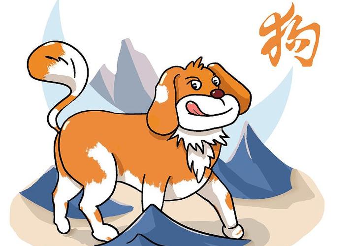 生肖狗2023年运势,生肖狗2023年运势大全