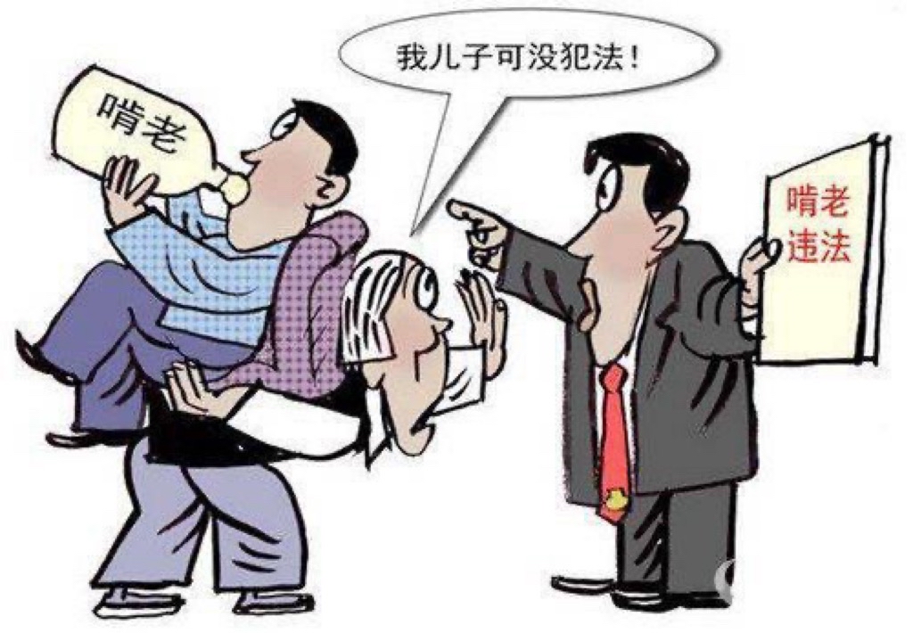 韩国大学生一辈子啃老没工作过,日韩年轻人的出路在哪里