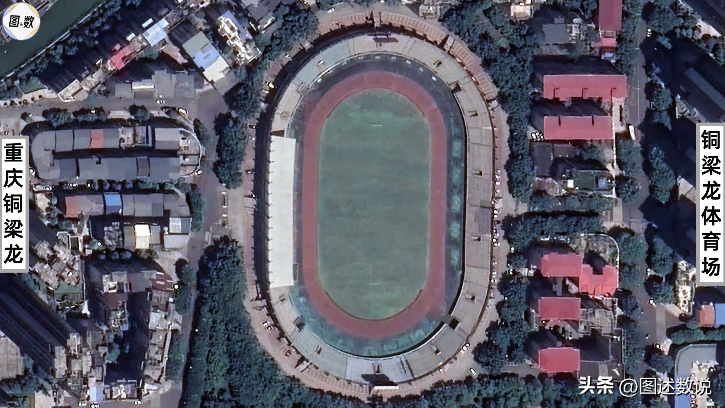 中国足球地域,中国职业球员分布