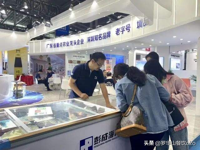 美心集团建预制菜“灯塔”工厂;盒马全球设8大采购中心...|周报