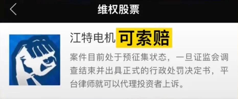 炒股票亏了感觉没法活了,炒股票亏了打官司