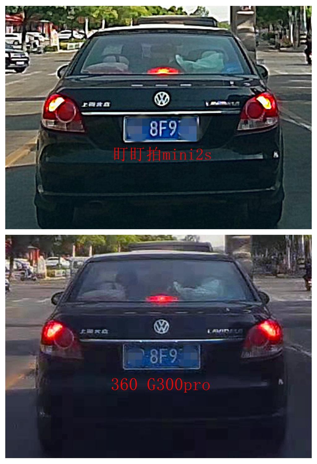 300左右的行车记录仪怎么选,300元左右行车记录仪前后双摄