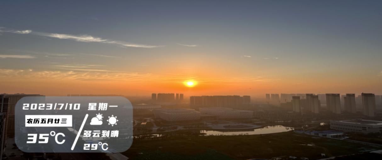 早安·荆州丨注意！儿童乘火车须携带有效身份证件/提醒：千万别接！多人已中招