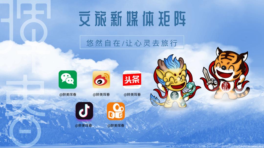 延边珲春机场,延吉机场候机楼图片