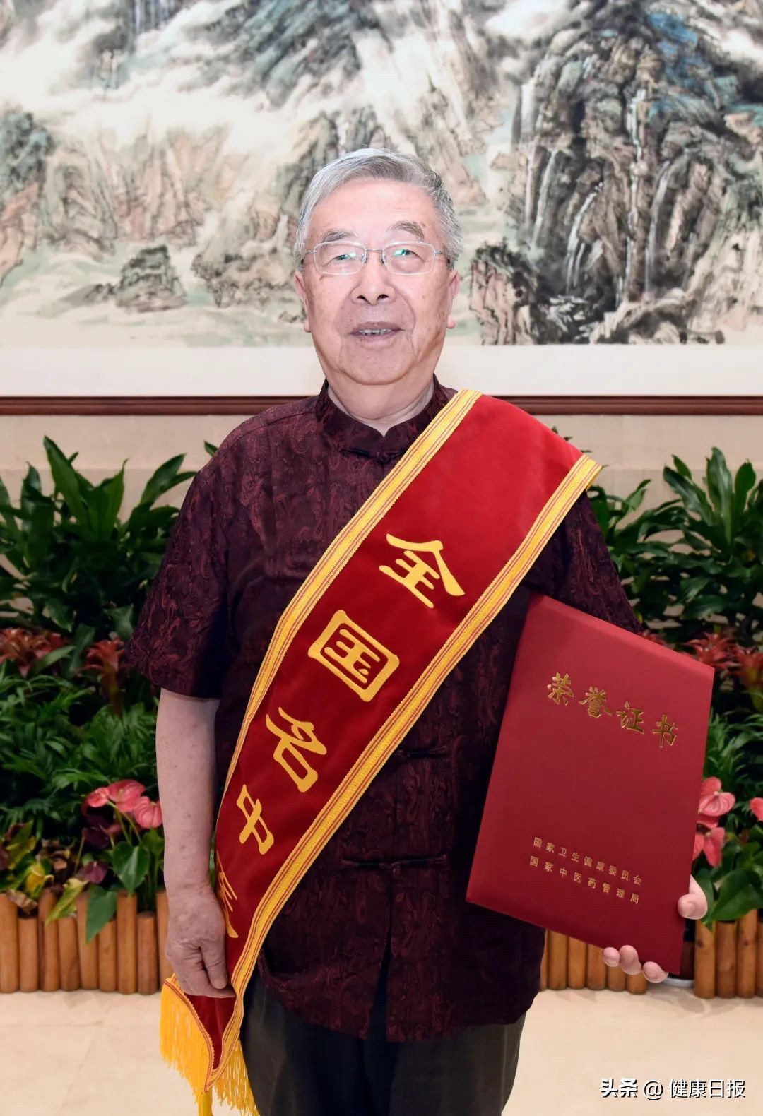 国家级名中医孙国杰,湖北省中医院孙国杰