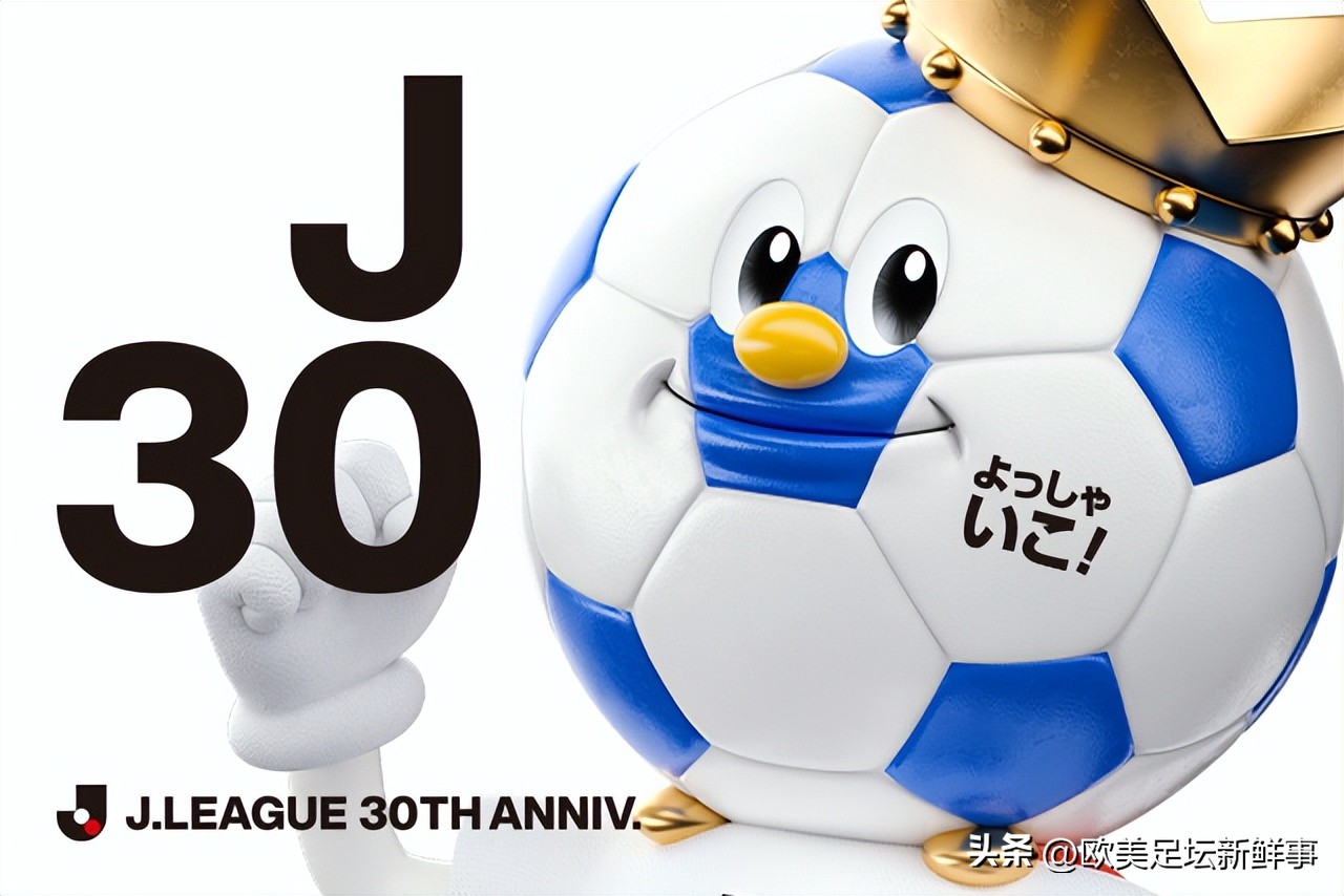 日本足球的崛起之路,从日本发展历程反思中国