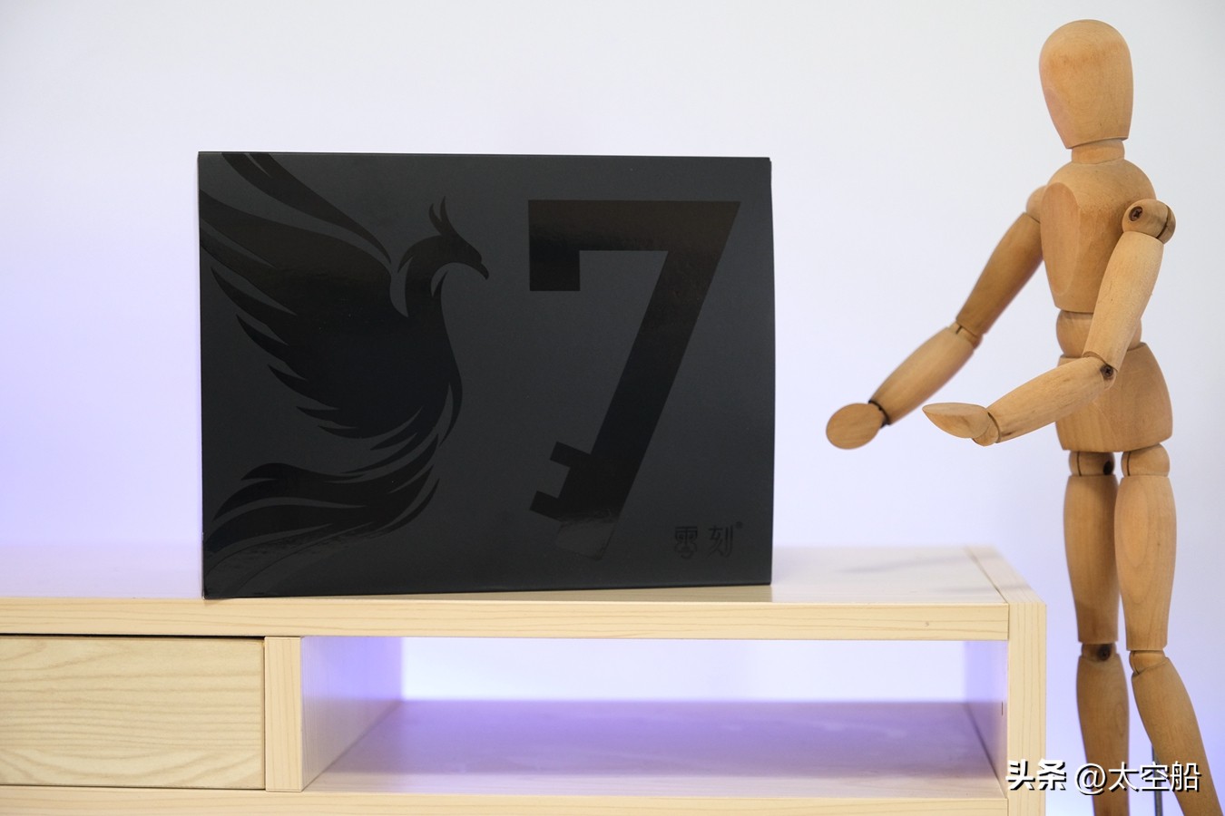 零刻gtr7和同配置笔记本,零刻gtr7电脑测评