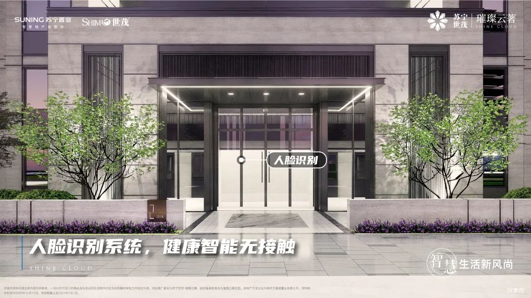 妤煎競澶ф嫑鏉ヨ鎴夸环璧板悜鎻,鎴夸骇鏀跨瓥鏉剧粦妤煎競鍥炴殩瑙ｈ