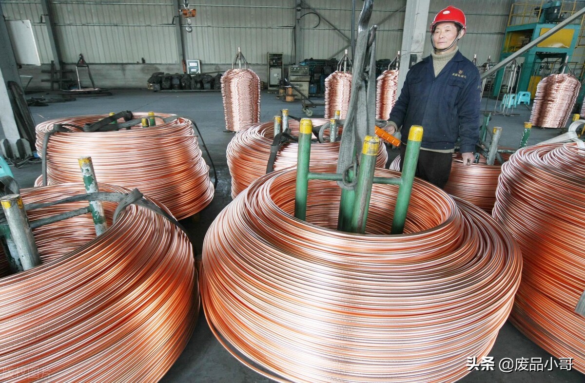 今日废铜回收废铜价格表,废铜价格行情今日废铜回收价