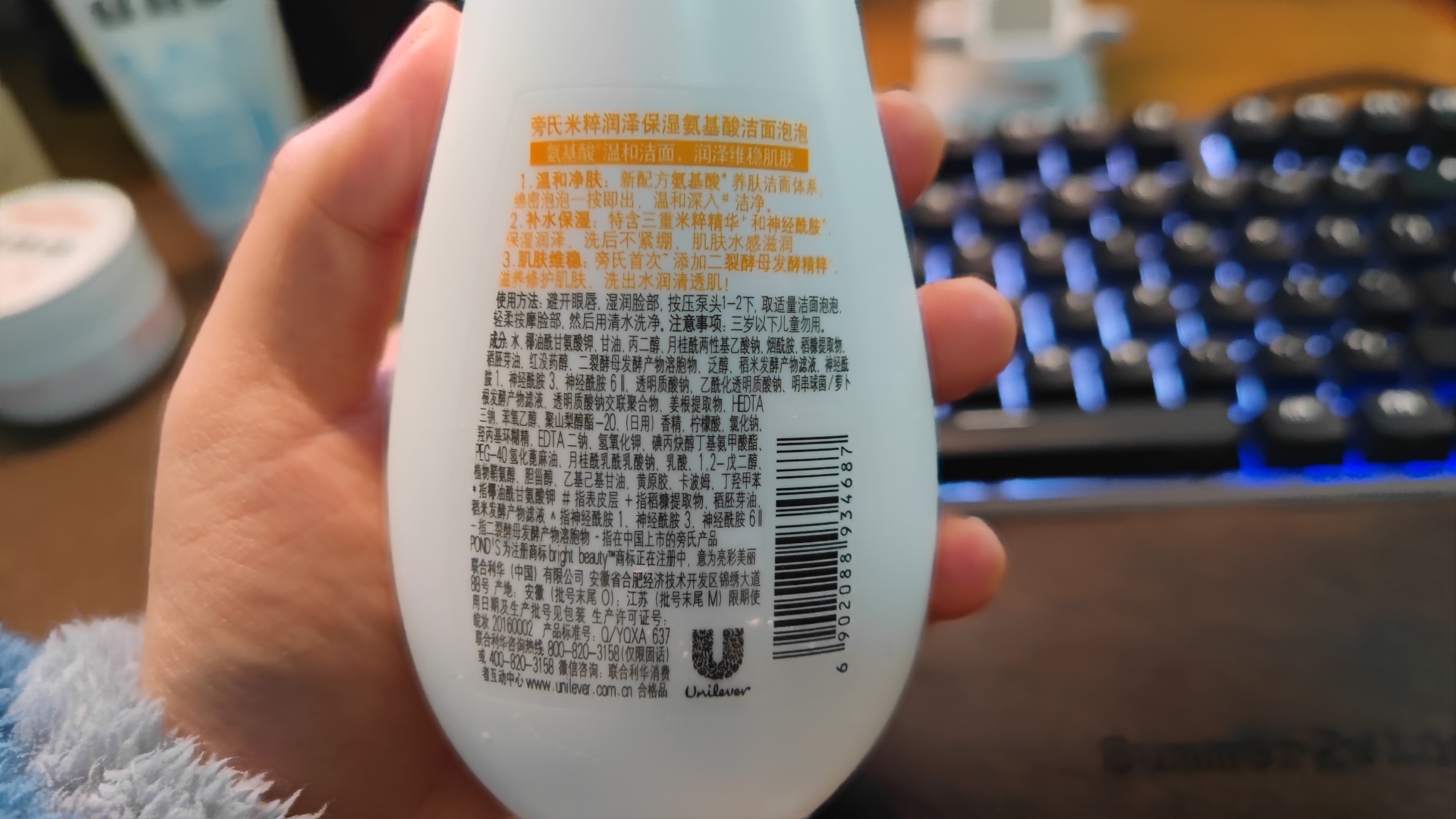 油腻男的2021年终总结：10款亲测好用的男士个护好物推荐