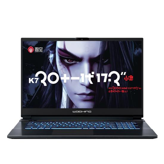 吾空k7山灵i7和机械革命极光,吾空k7山灵笔记本怎么样