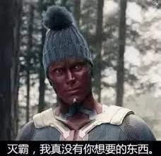 卡戴珊被吐槽,卡戴珊被批评作秀